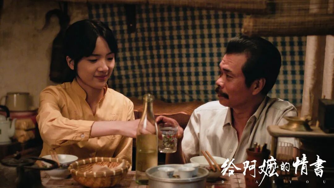 《给阿嬷的情书》背后，大麦娱乐的“真实”正在被奖励
