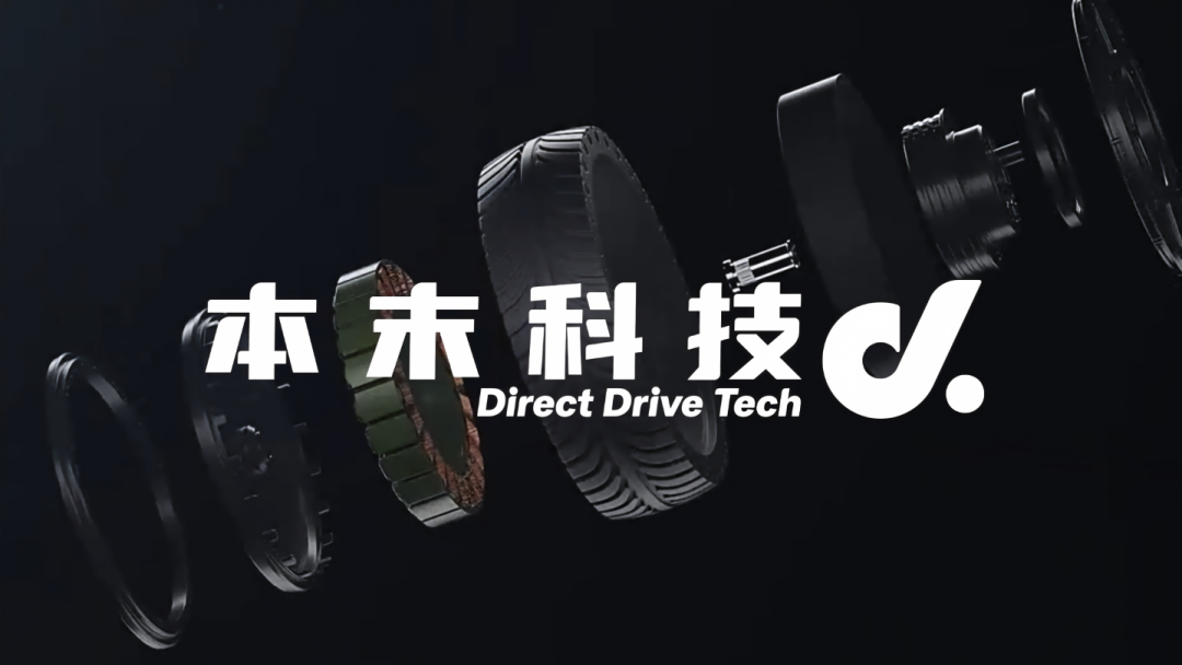 本末动力IPO：扫地机撑营收，具身撑估值