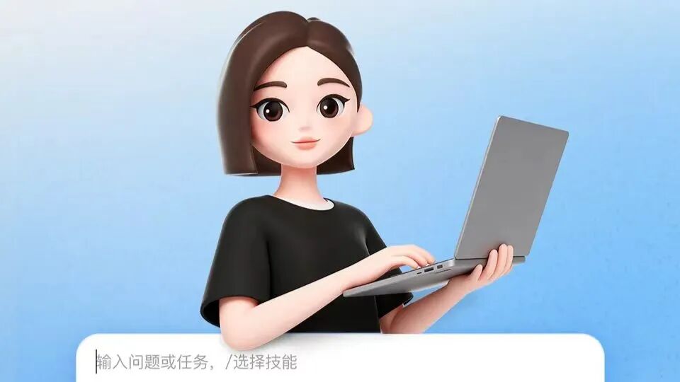 实测专业版豆包，68块值不值？