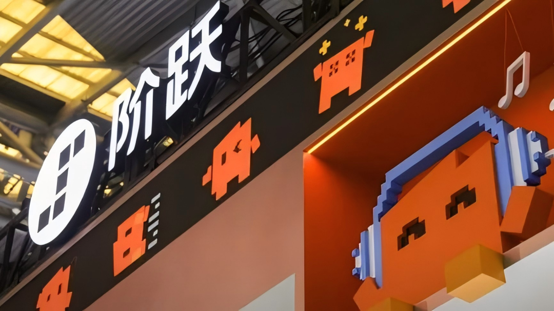 阶跃星辰“第一梯队”，是“自嗨”吗？